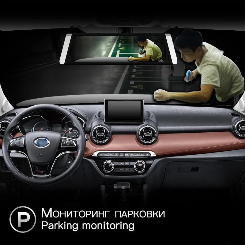 JADO D800s X2 Car Dvr Stream Rearview Mirror Camera LDWS GPS Track 10 IPS Touch Screen Full HD 1080