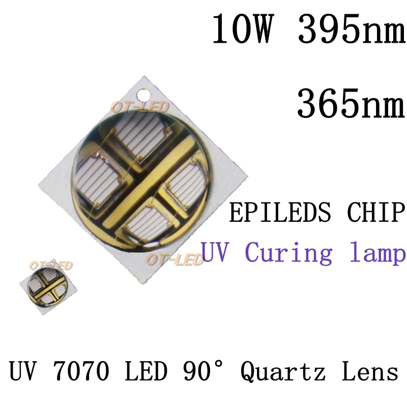 Светодиодный светильник для отверждения диодов 2 шт. 10 Вт 7070 УФ 395нм/365нм 3 6 В/7 в/14 в