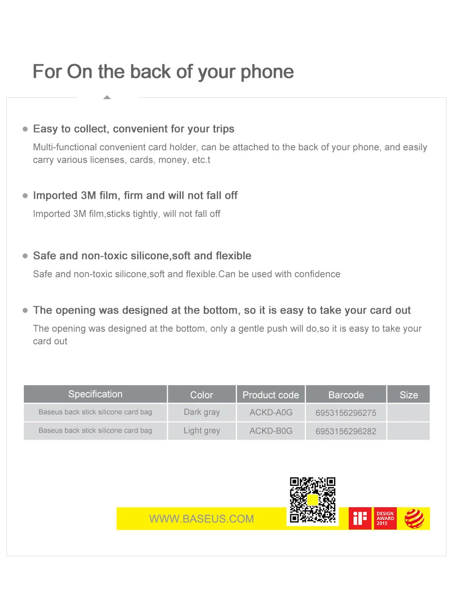 Baseus back stick silicone card sticker for iPhone X Xs Samsung Xiaomi