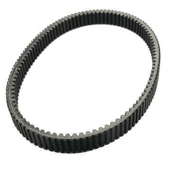 

ATV DRIVE BELT TRANSFER BELT CLUTCH BELT FOR Arctic Cat Jaguar Z1 1100 EFI Sno Pro 2008 Jaguar Z1 Early Build 2007