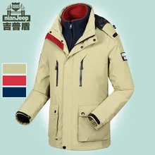 Nian Jeep брендовая одежда ветровка верхняя одежда мужские зимние куртки с съемная подкладка парки для мужчин 175