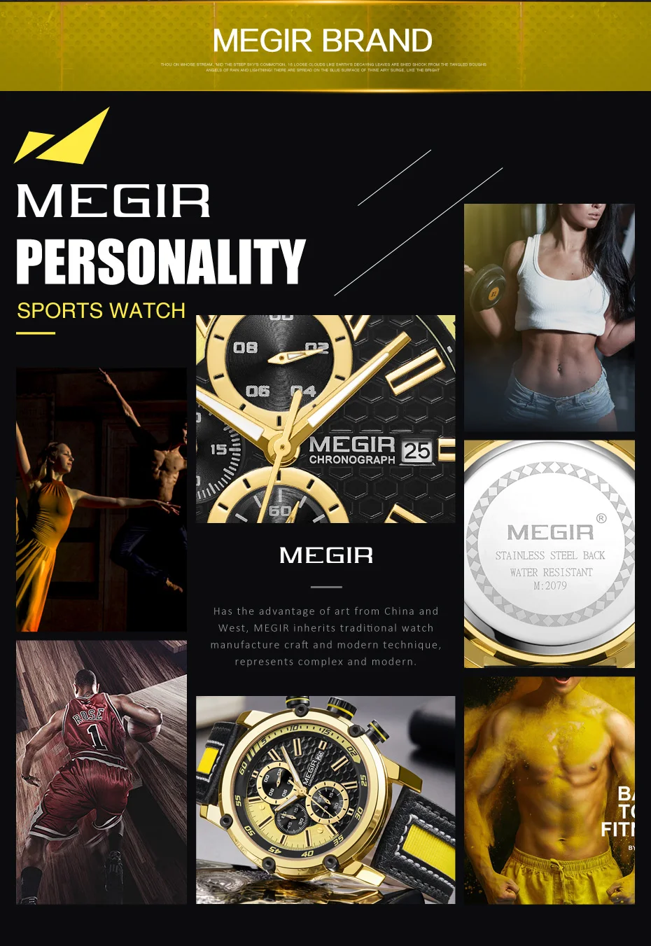 men watch (10)