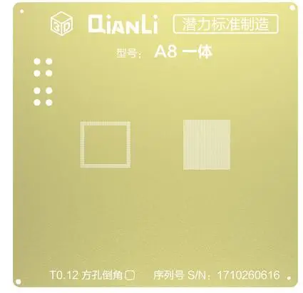 QIANLI IOS Золотой 3D стальная сетка NAND baseband IC/cpu A8 A9 A10 A11 3D BGA трафарет для IPHONE 6 6S 7 7P 8P T0.12 net - Цвет: A8 CPU