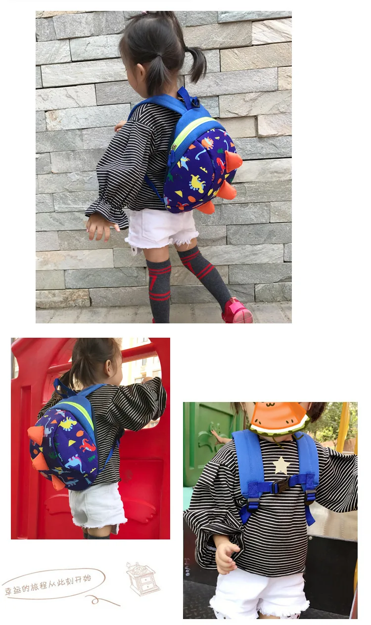 2019 New children's backpack cute cartoon little dinosaur anti-lost children school bags for boys girls toddler kids backpack