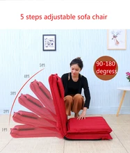 High quality extended backrest lazy sofa folding sofa bed Japanese tatami backrest chair 5 steps adjustable