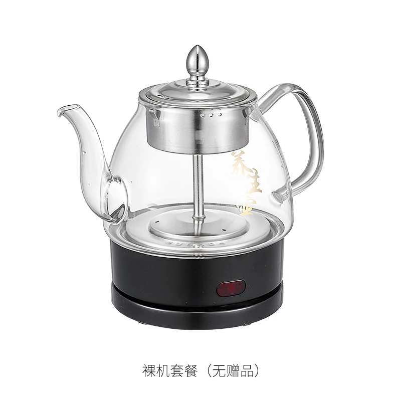 Black tea dark tea maker Automatic steam multifunctional teapot black