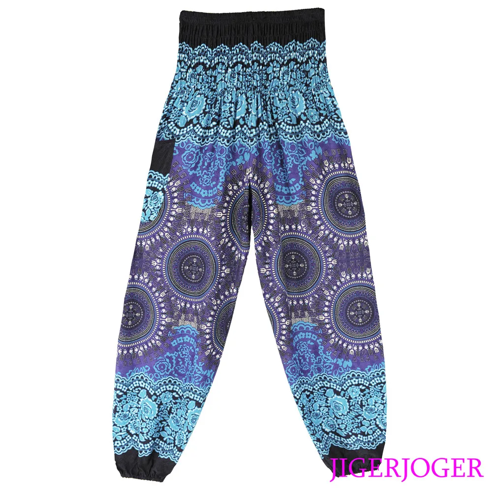 RSMP001 Royal Blue Round Mandala loose harem pant yoga legging (1)