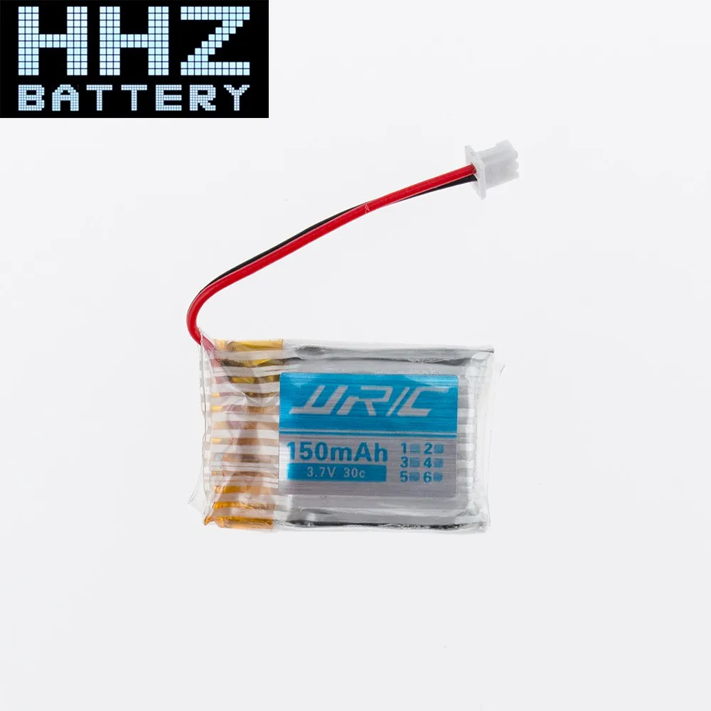 jjrc h20 3.7V 150mah lipo battery (2)