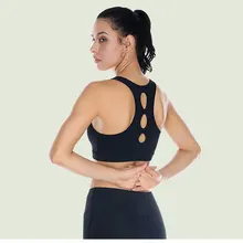 Женский твердый дышащий профессиональный спортивный бюстгальтер Йога Бюстгальтеры безрукавка для тренировки Размер s-xl