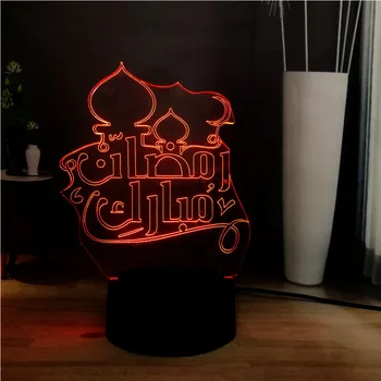 

Creative Dec Eid Ramadan Mubarak Building Luster LED 7 Color Change USB Table Night Mood Lamp Holiday Birthday Friends Best Gift