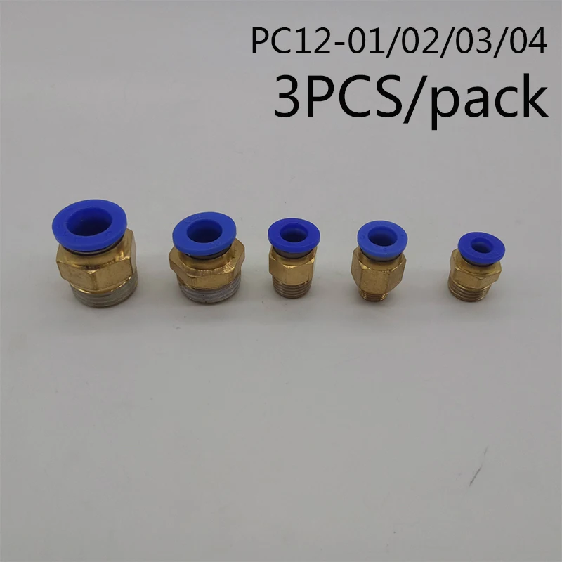3 шт медный наружная резьба прямо разъемы 12 мм PC12-01 PC12-02 PC12-03 PC12-04 air трубы Быстрый