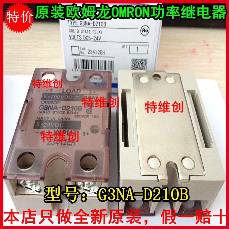 

G3NA D210B - relay false a compensate Original ten