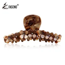 Модные Когти для волос Роскошные ацетатные цветы заколки для волос для женщин девочек Аксессуары-зажимы для волос Тиара(FY820007