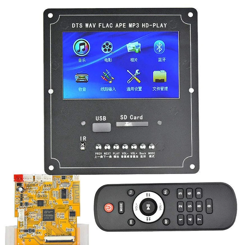 

Dc5V 4.3 Inch Lcd Dts Lossless Audio Bluetooth Receiver Decoder Board Mp4/Mp5 Hd Video Flac Ape Wmv Wma Mp3 Decoder