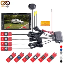 Car Parking Sensor Auto Reverse Backup Radar Detector System 13mm Original Flat Sensors Can Connect Car DVD Monitor Rear Camera