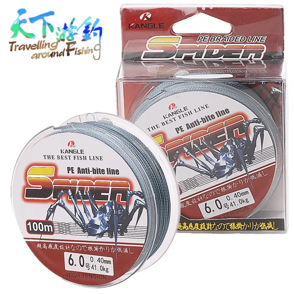 

100m 4 Strands Braided Fishing Line PE Strong Multifilament Fishing Lines 12-80LB Super Power Spider Cord Carp Linha Para Pesca