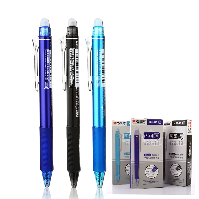 

M&G Heat erasable neutral pen press 0.5mm special student office