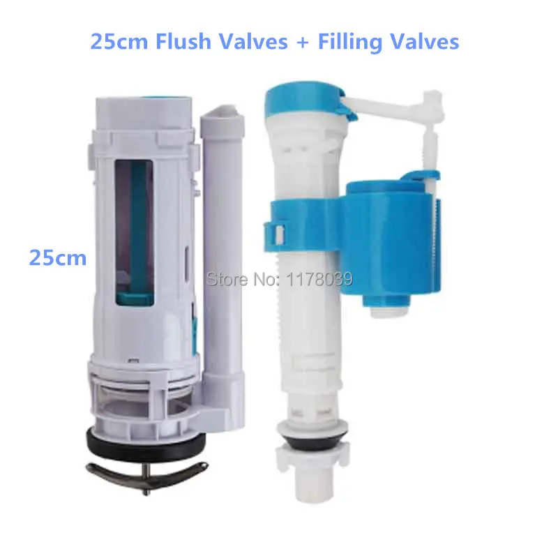 25cm Flush Valves + Filling Valve One Piece Toilet drain water valve all-in-one toilet tank accessories sets J17532 | Обустройство