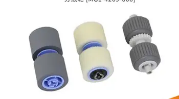 

compatible scanner pick up roller tire for CANON DR-6050C DR-7550C DR-9050C scanner consumables printer part