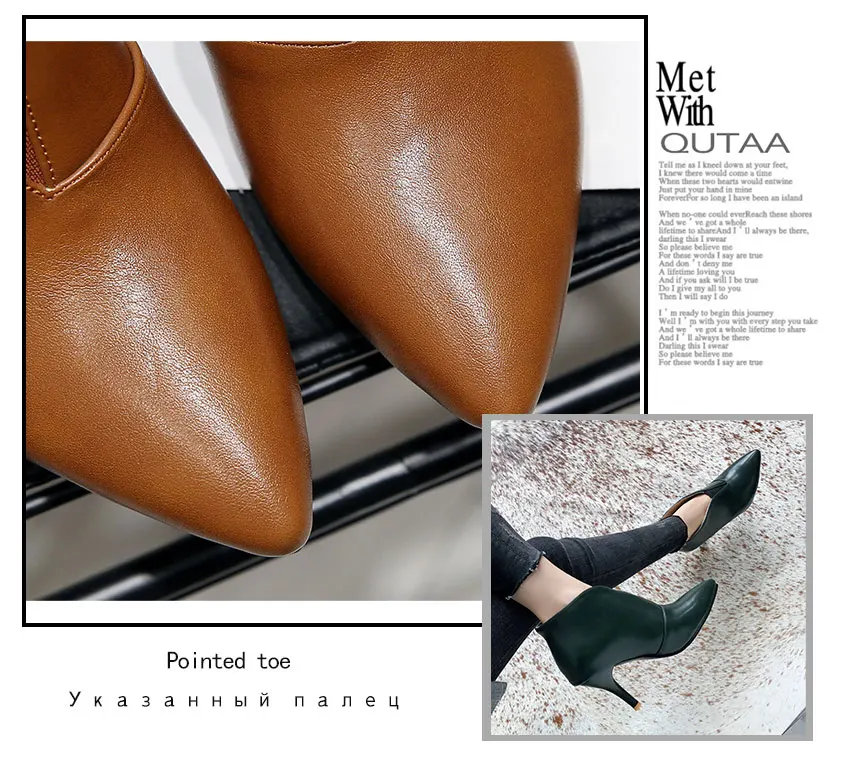 QUTAA/ г. Новые Модные женские ботильоны на тонком высоком каблуке зимняя женская обувь из искусственной кожи женская обувь с острым носком размеры 34-43