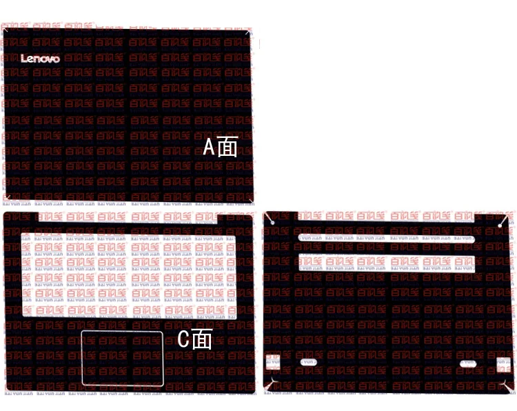 Ноутбука углеродного волокна кожи Стикеры чехол для lenovo IdeaPad 320S-14 520S-14 320 s 520 S 14 "без отпечатков пальцев отверстием