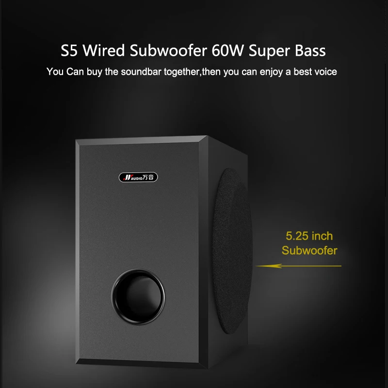 JY аудио S5 60 Вт 5 25 дюйма древесины сабвуфер бас Hifi громкий Динамик для Q9 A9 200 К 600 800