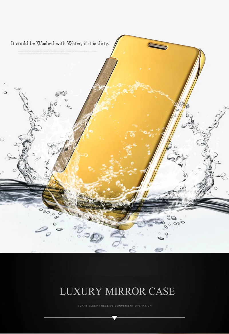 mirror flip case (6)