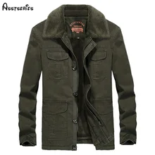 Осенняя куртка, Мужская свободная утолщенная хлопковая повседневная куртка-парка, модная брендовая мужская верхняя одежда, хлопковые куртки D165