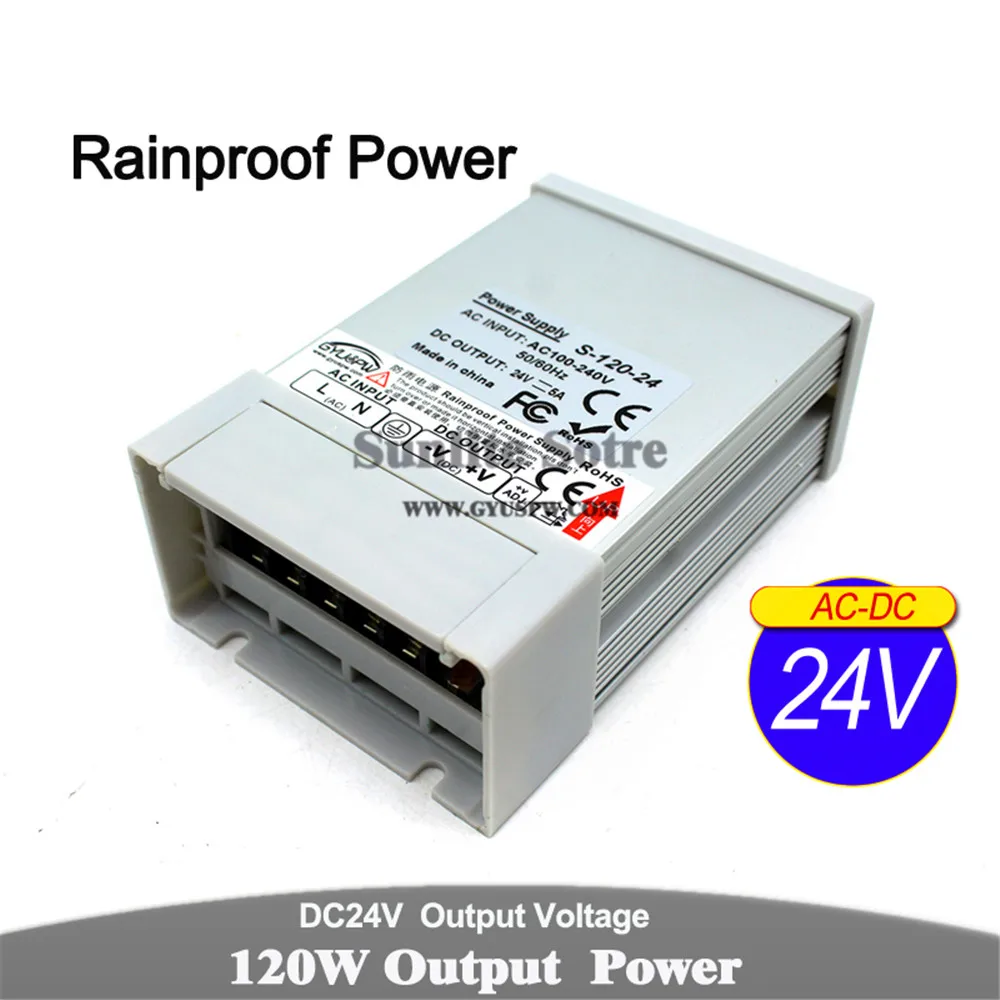 24v120w