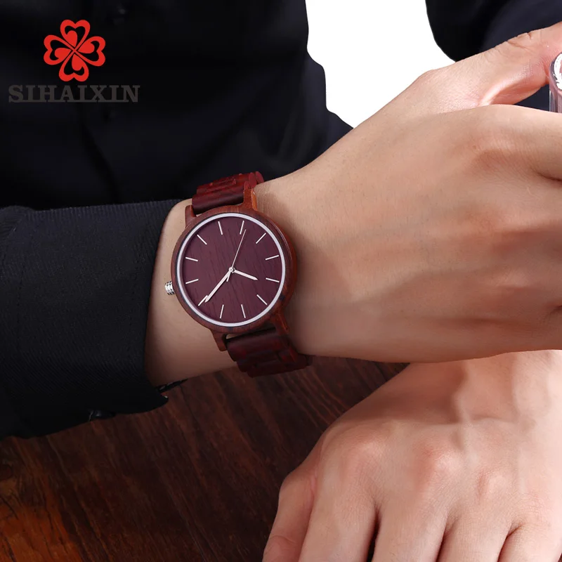 SIHAIXIN B90G (18)