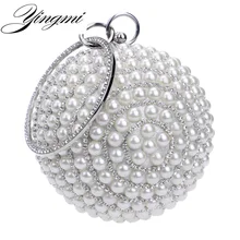 YINGMI Circular Shaped Women Evening Bags Diamonds Metal Beading Day Clutch Small Chain Shoulder Handbags For Party Wedding