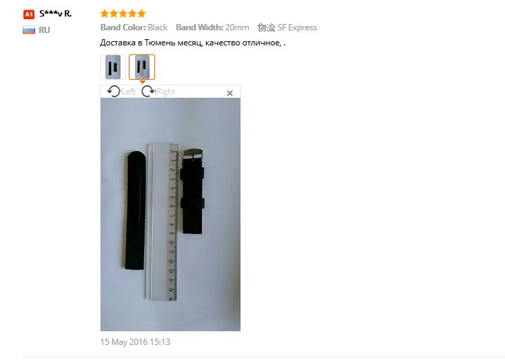 aeProduct.getSubject()