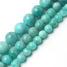 Натуральный Камень Бисер из натуральной амазонит камень Круглые бусины для изготовления ювелирных изделий 15 дюймов/6/8/10 мм бусины для изготовления браслета