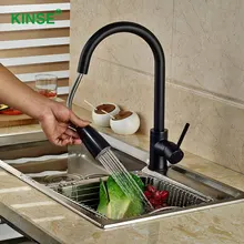 KINSE Латунь Материал Черный Живопись Кухонный Кран Прочный Рот Вытащить Кран, Краны Смесители для Кухни