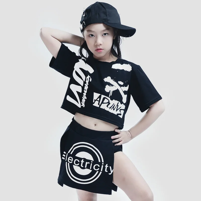 

Cool Children Modern Dance Costume Students Hip-hop Jazz Street Dance Performance