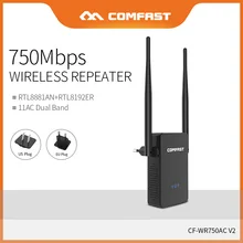 COMFAST 2,4G& 5,8G двухдиапазонный wifi беспроводной маршрутизатор 750 Мбит/с wifi расширитель повторитель сигнала усилитель точки доступа CF-WR750AC-V2