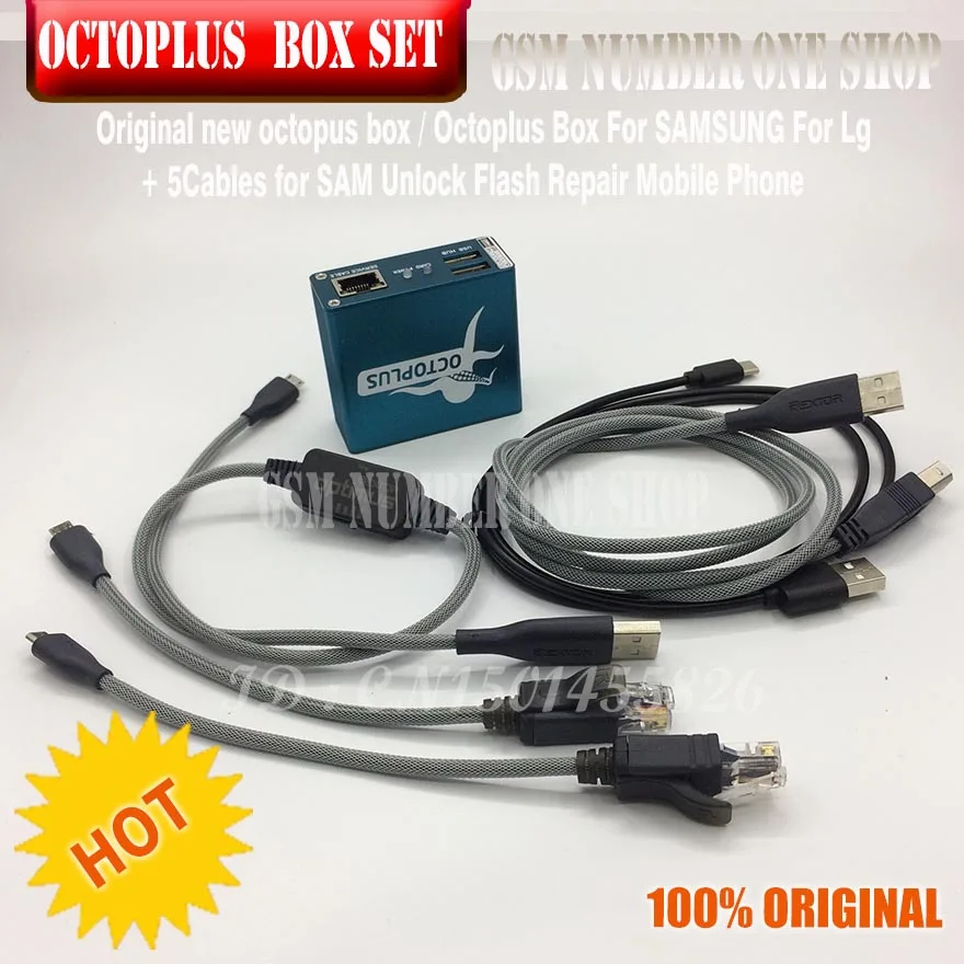 octoplus box SET + 5 cable - gsm justoncct -B4 