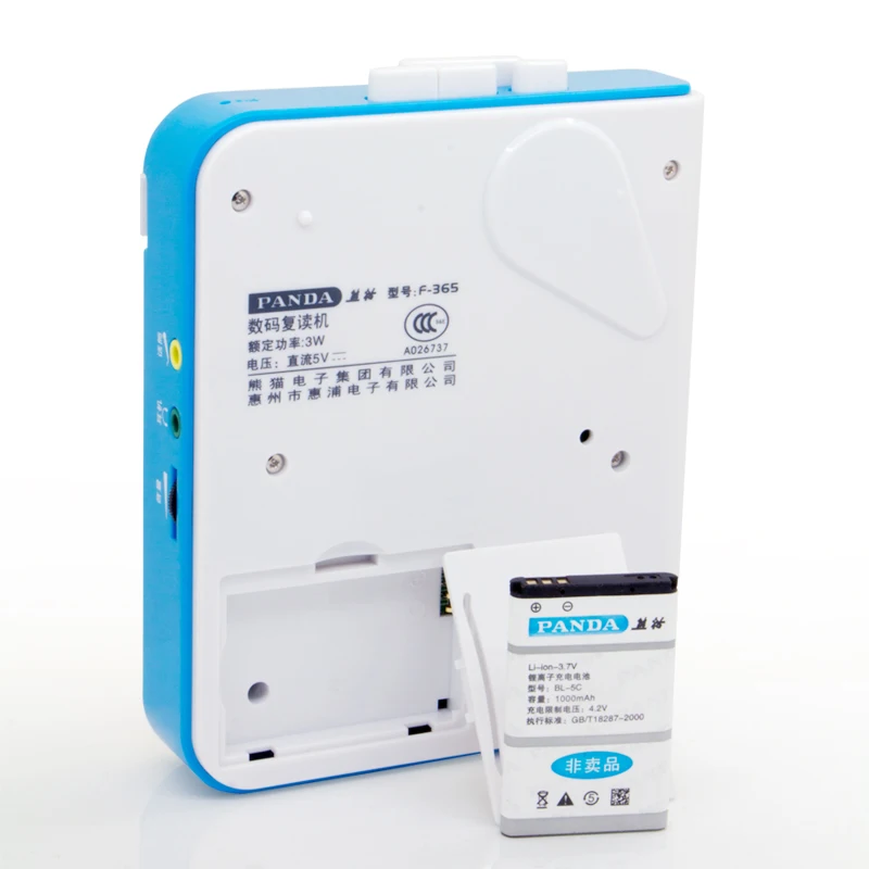 Panda F-365 Repeater tape transcription recording