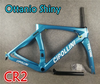 

T1000 3K/1K MCipollini RB1K THE ONE Ottanio Shiny carbon road frame Cipollini XXS/XS/S/M/L/XL 5 size for selection