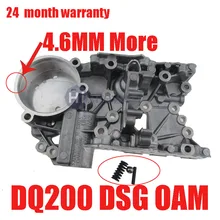 DQ200 DSG 0 обновления более 4,6 мм 7-Скорость автоматическая коробка передач аккумулятор Корпус для Audi VW 0AM325066R 0AM325066AC 0AM325066C