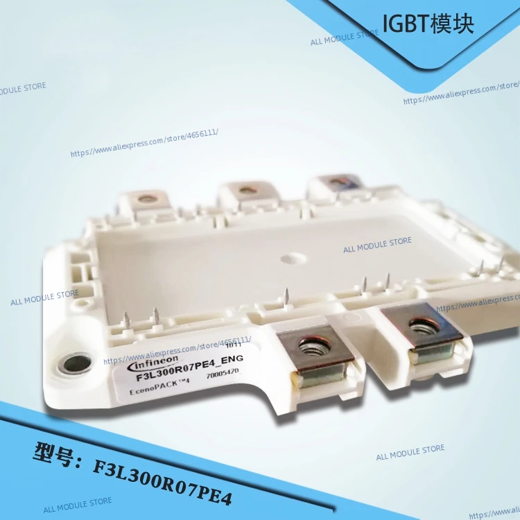 F3L300R07PE4_ENG_副本