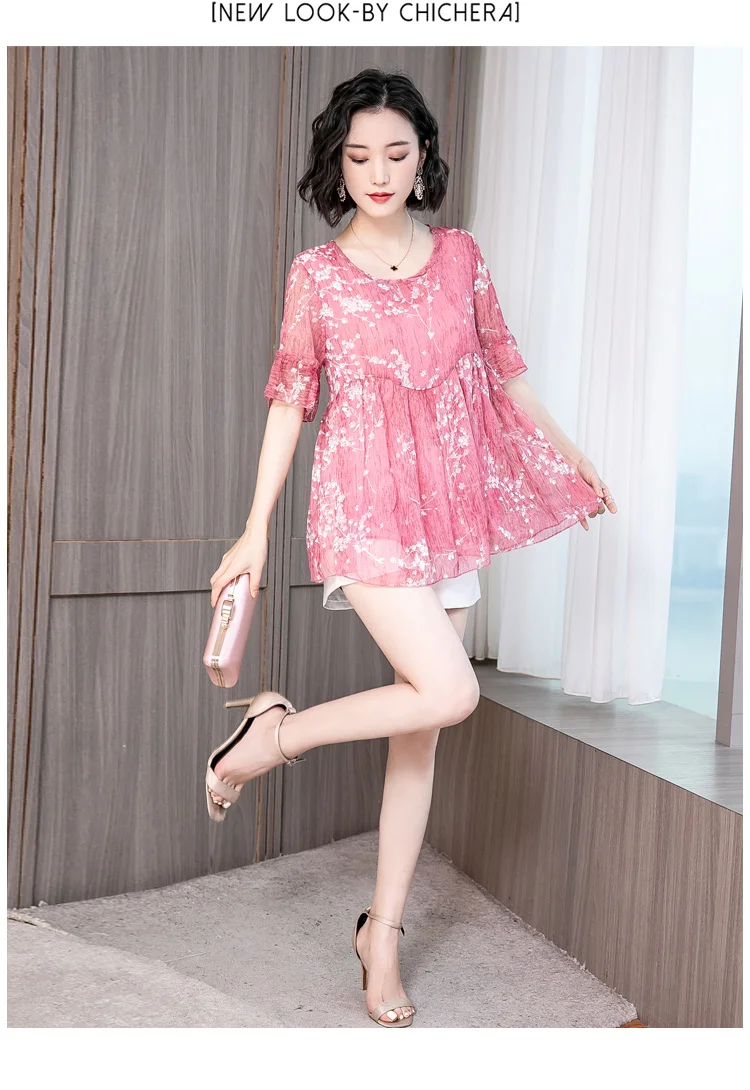 Женские топы и блузки blusas mujer de moda, шифоновая блузка, свободная нижняя рубашка, летняя, толстая мм, рукав-труба 3547 50