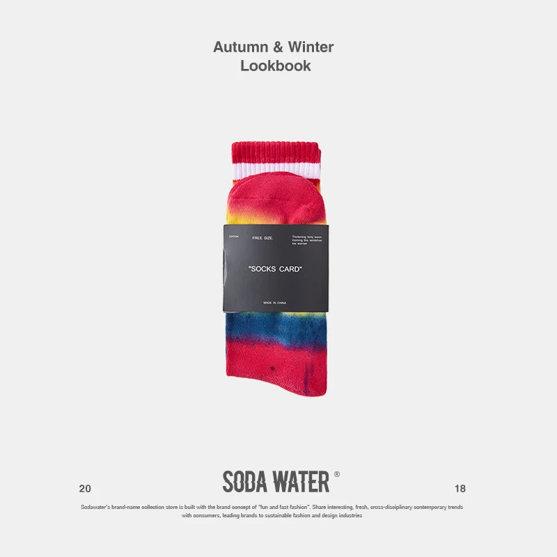 Носки SODAWATER мужские повседневные длинные в полоску хлопковые модные уличные рок