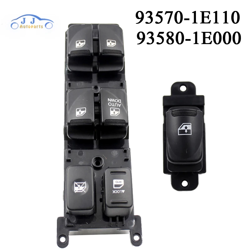 Главный выключатель питания для Hyundai Accent 2007-2008 93580-1E000 93570-1E110 935701E110 | Автомобили и