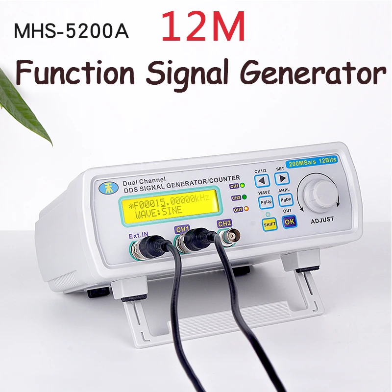 MHS 5200A DDS двухканальный генератор сигналов функция произвольной формы частоты
