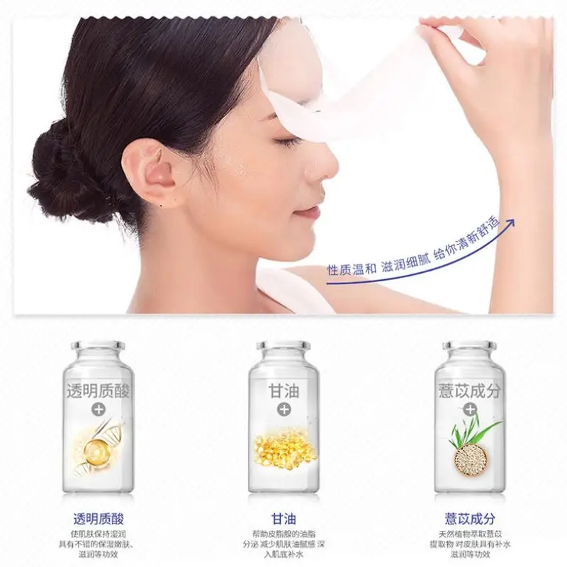 QQ20180906164917
