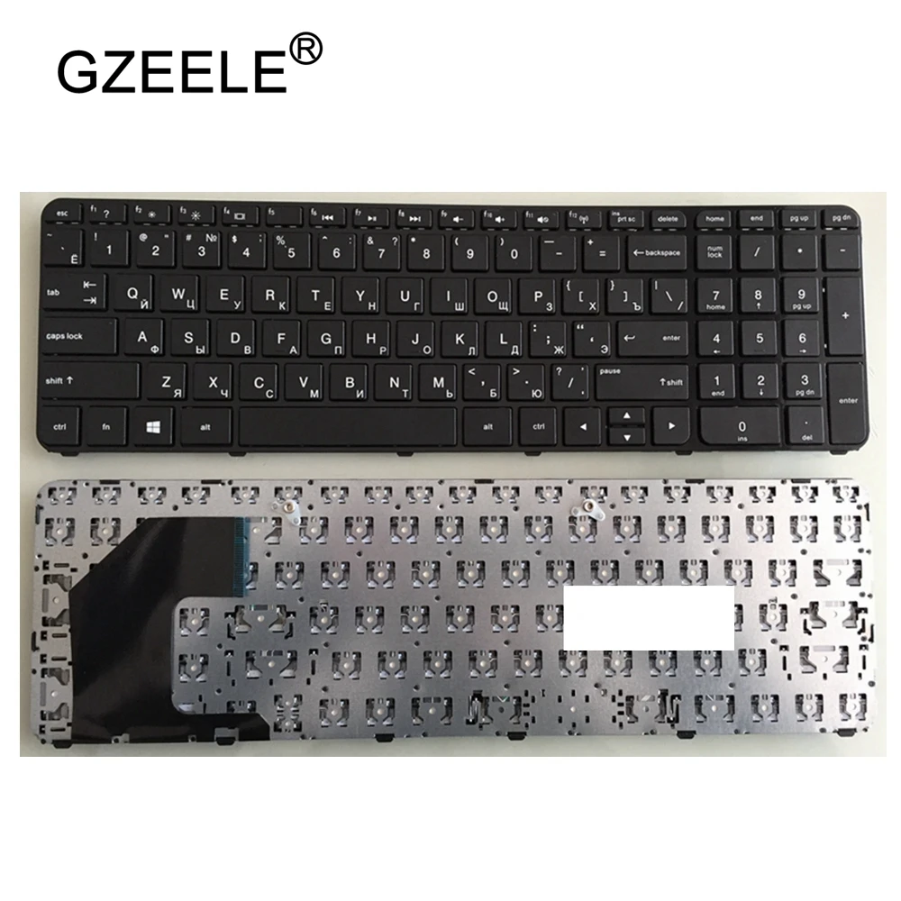 GZEELE Russian laptop Keyboard for HP Pavilion Sleekbook 15-b000 15-b003tx 701684-001 15-B 15-b101t