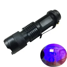 Светодиодный УФ Мини Профессиональный ультрафиолетовыми лампами Портативный литий-фонарики из сплава наличные медицинский продукт детектор 3 режима фонарь светильник