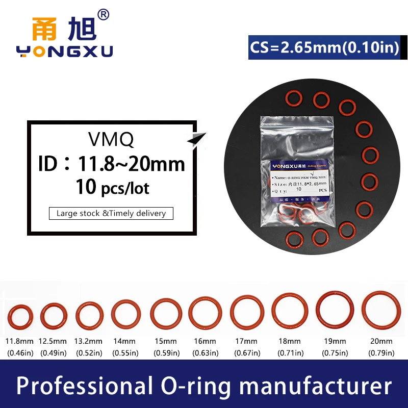 20PCS/lot Silicon O-ring Silicone/VMQ 2.65mm Thickness ID11.8/12.5/13.2/14/15/16/17/18/19/20mm O Ring Seal Rubber Ring Gasket