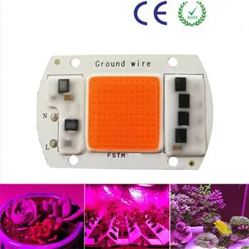 

Hydroponice AC 220V 20w 30w 50w 120W cob led grow light chip full spectrum 380nm-840nm for Indoor Plant Seedling Grow and Flower
